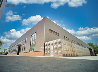 創(chuàng)景科技