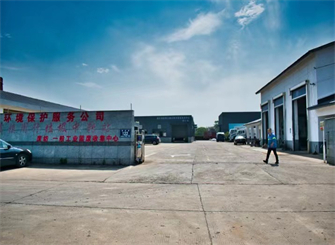 海虞鎮(zhèn)環(huán)衛(wèi)所